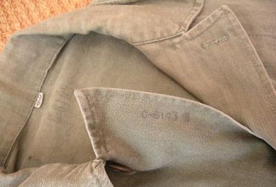 chaqueta marines USA WWII